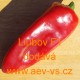 Paprika roční zeleninová hybridní Liubov F1